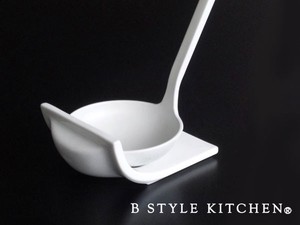 SALIU Kitchen Accessories Kitchen Style Made in Japan