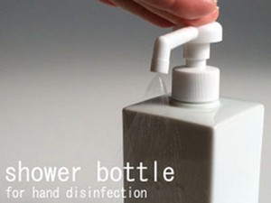 SALIU Dispenser Made in Japan