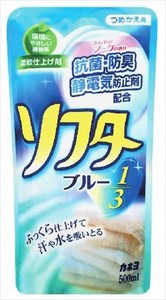 【販売終了】カネヨ石鹸　抗菌剤入りソフター1／3ブルー　詰替　500ml 【 柔軟剤 】