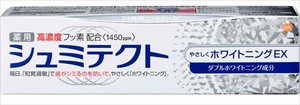 グラクソスミスクライン　薬用シュミテクト　やさしくホワイトニングEX90g 【 歯磨き 】