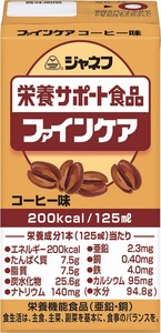 キユーピー 【納期 2-4週間】ジャネフ ファインケア コーヒー味