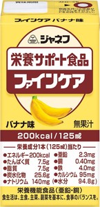 キユーピー 【納期 2-4週間】ジャネフ ファインケア バナナ味