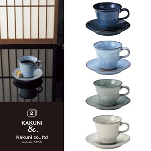 Mino ware Cup & Saucer Set Saucer 4-colors Made in Japan