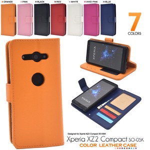 Phone Case 7-colors