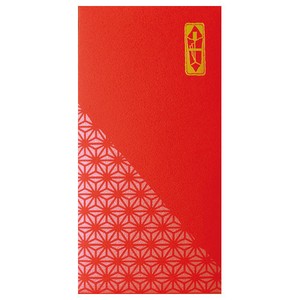 Seasonal Item Red Noshi-Envelope