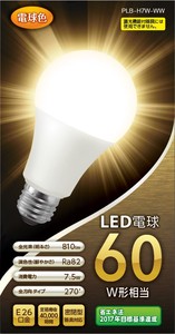 LED電球60形電球色1個入り PLB-H7W-WW