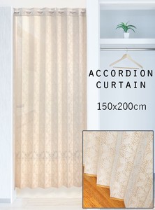 150X200cm アコーディオンカーテン「アールデコ IV」【日本製】コスモ エコ 省エネ 北欧風 新生活