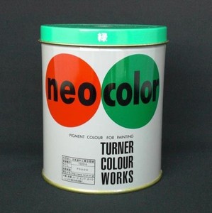 ターナー色彩 ネオカラー600ml C色 緑 NC600 ﾐﾄﾞﾘ 00007830