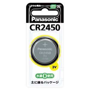 パナソニック リチウム電池 CR2450 00012797