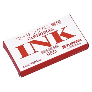 Cartridge Red Ink Cartridge M