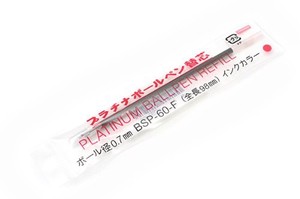 プラチナ萬年筆 ボールペン替芯 赤 BSP-60-F0.7 #2 00031321