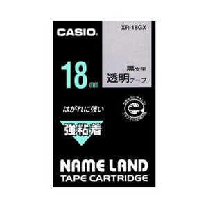カシオ ネームランドテープ XR-18GX 00038725