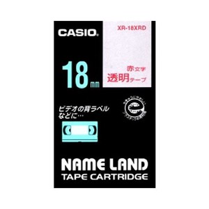 カシオ ネームランドテープ XR-18XRD 00037201