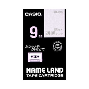 カシオ ネームランドテープ XR-9XS 00012853