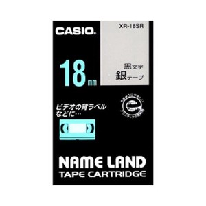 カシオ ネームランドテープ XR-18SR 00012824