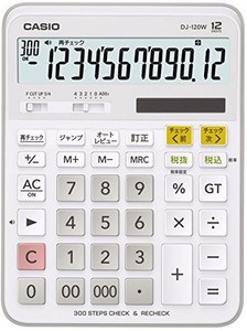 カシオ チェック検算電卓 デスクタイプ(12桁) DJ-120W-N