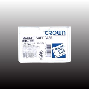 クラウン マグネットソフトケース(名刺用) CR-MG61-W 00033367