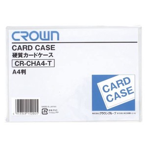 クラウン カードケース(ハード)A4 CR-CHA4-T 00006183