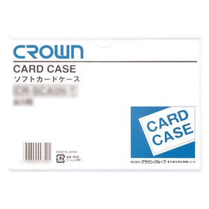 クラウン ソフトカードケースB5判ポリオレフィン製 CR-SCB5N-T