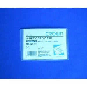 クラウン 再生カードケース Aペット樹脂タイプ CR-CHA7R-T 00046710