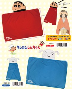 Knee Blanket Crayon Shin-chan Blanket