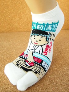 Ankle Socks Series for Women Socks Japanese Pattern