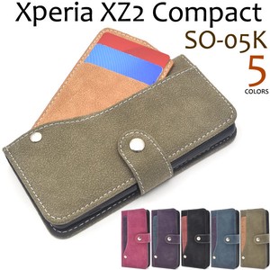＜スマホケース＞Xperia XZ2 Compact SO-05K用スライドカードポケット手帳型ケース