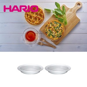【HARIO】耐熱パイ皿2枚セット