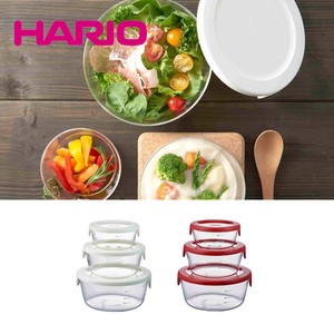 【HARIO】耐熱ガラス製保存容器丸3個セット
