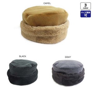 Hat/Cap Brushing Fabric Fake Fur