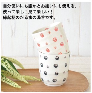 Mino ware Japanese Teacup Daruma Made in Japan