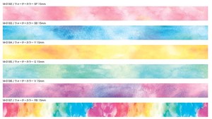DECOLE Washi Tape Washi Tape Water Colors 15mm