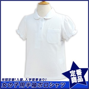 Kids' 3/4 - Long Sleeve Shirt/Blouse 100cm ~ 160cm