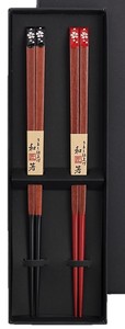 Chopsticks Gift Wooden chopstick 2-pairs