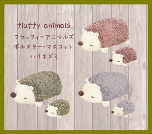 Animal/Fish Plushie/Doll Hedgehog Animals Mascot