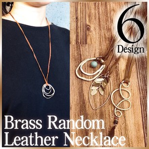 Leather Chain Necklace Rings Long Leather Natural Simple