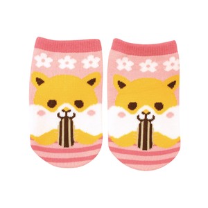 Kids' Socks Socks Hamster