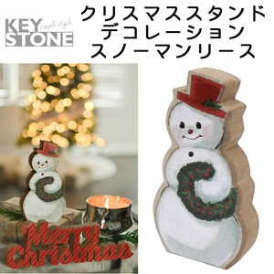 Store Material for Christmas M