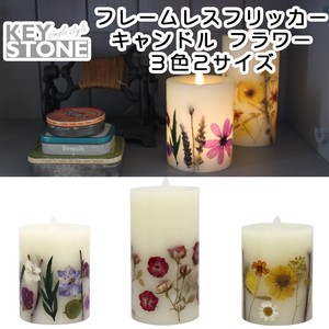 Candle Item Candle Flower
