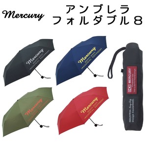 Umbrella Mercury