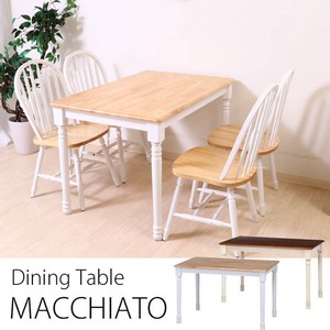 Dining Table 2-colors