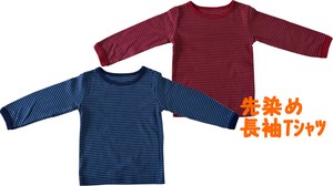 Sale 日本製 先染め ボ−ダ− 長袖Tシャツ ベビー服