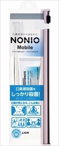 ライオン　NONIO　Mobile（ノニオモバイル） 【 歯磨き 】