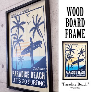 ウッドボード［Paradise Beach］