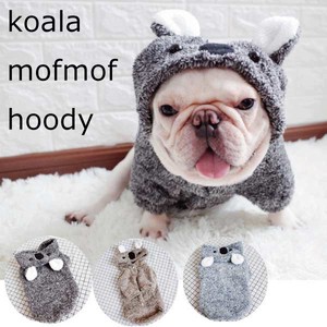 Dog Clothes Fluffy Koala Pet items