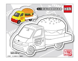 NU-002/トヨタタウンエース ハンバーガーカー 塗り絵ステッカー トミカ 車 ぬりえ