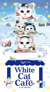 【数量限定商品】ホワイトキャットカフェ(アップルティー)