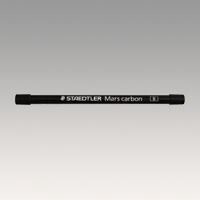 ステッドラー マルスカーボン 2mmシャープ用芯 B 200E4-B 00065568