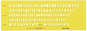 内田洋行 テンプレート ボールペン用 No.3 1-843-1203 00958695