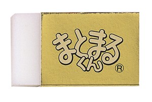 Eraser Dust-Gathering Hinodewashi